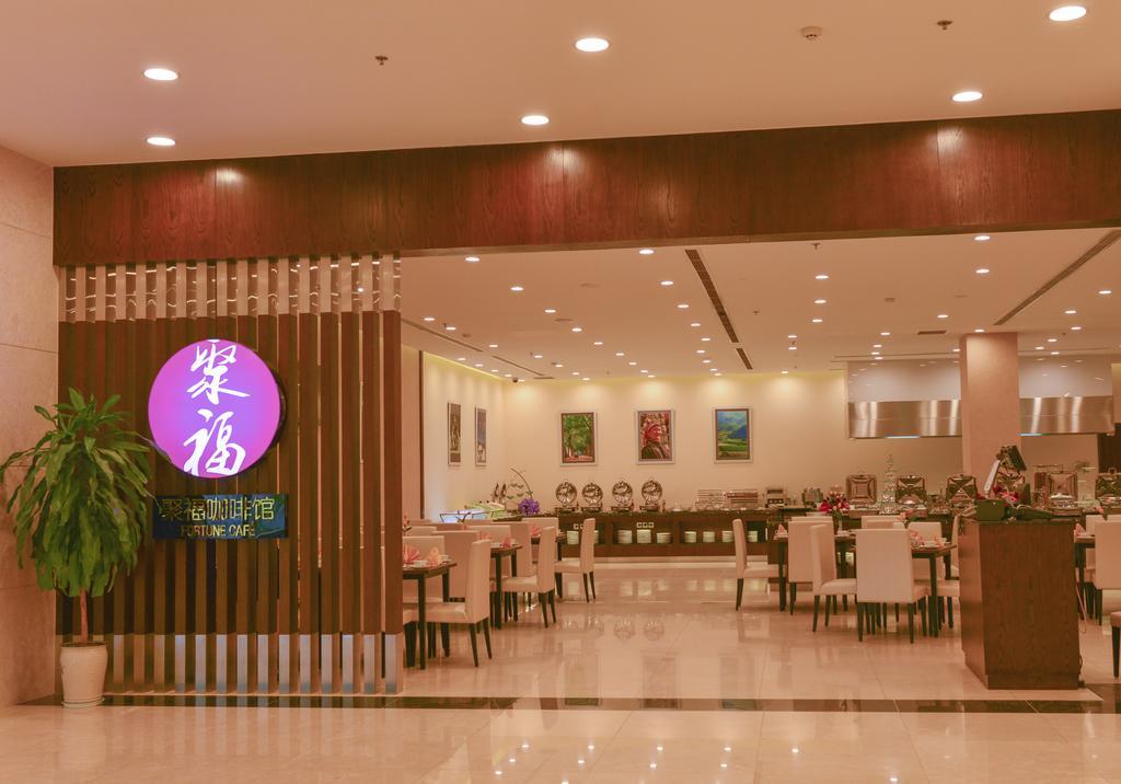 Aristo International Hotel Лао Кай Екстериор снимка