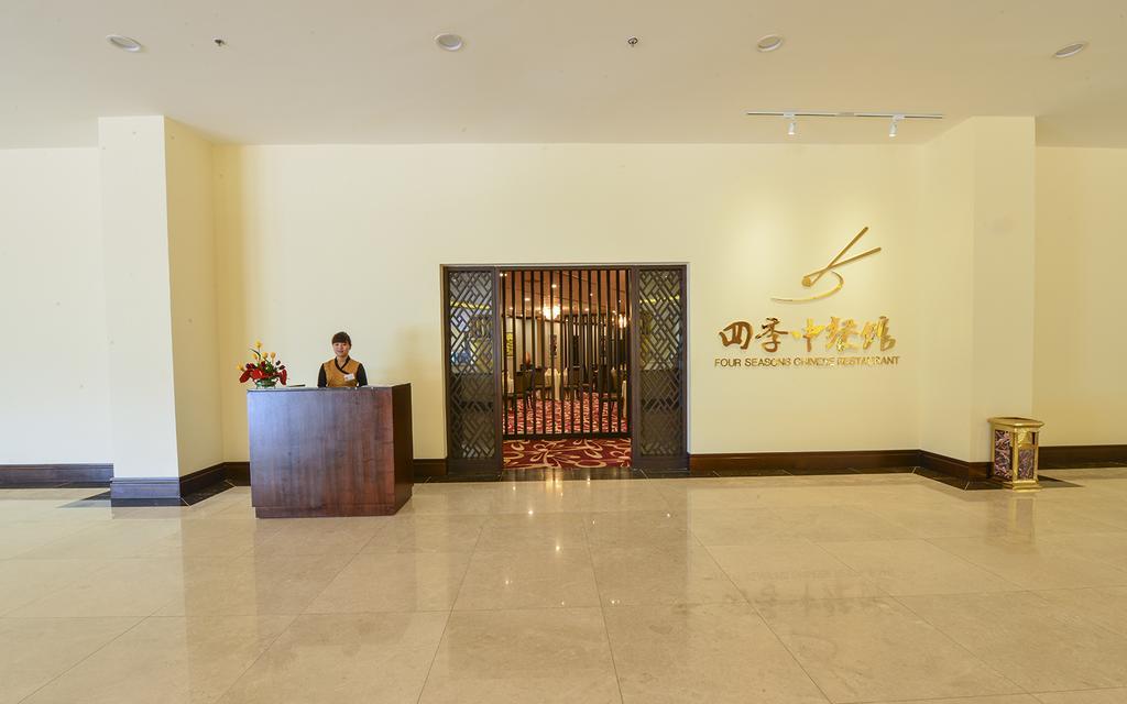 Aristo International Hotel Лао Кай Екстериор снимка